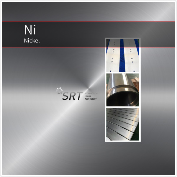 Nickel sputtering target